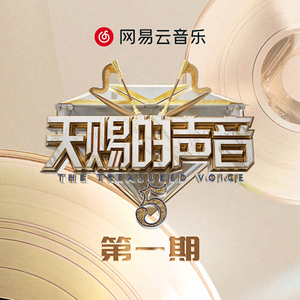 野外震车做爰无删减版
