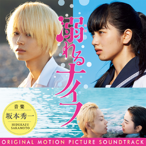 野外震车做爰无删减版
