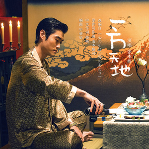 野外震车做爰无删减版
