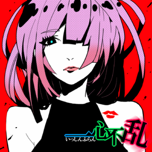 野外震车做爰无删减版
