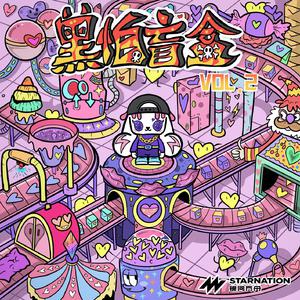 野外震车做爰无删减版
