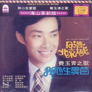 野外震车做爰无删减版
