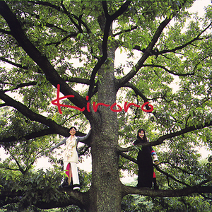 野外震车做爰无删减版
