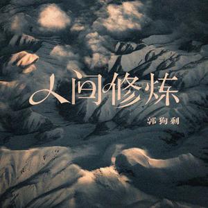 野外震车做爰无删减版
