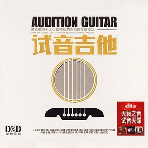 野外震车做爰无删减版
