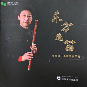 野外震车做爰无删减版
