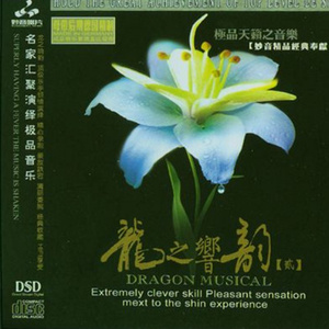 野外震车做爰无删减版
