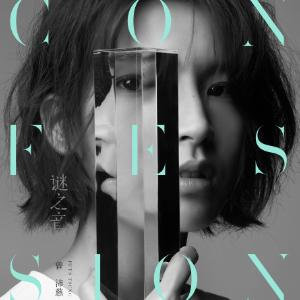 野外震车做爰无删减版
